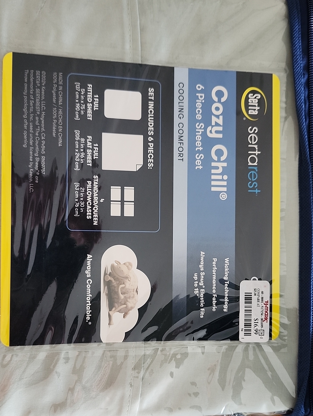 Cozy Chill Serta Flat Sheet ONLY